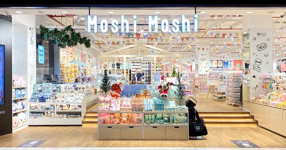 ก.ล.ต. นับหนึ่งไฟลิ่ง ‘บมจ. โมชิ โมชิ รีเทล คอร์ปอเรชั่น หรือ MOSHI’  เตรียมเสนอขายหุ้น IPO ไม่เกิน 75 ล้านหุ้น ระดมทุนเข้าจดทะเบียนใน SET ตอกย้ำผู้นําธุรกิจร้านค้าปลีกสินค้าไลฟ์สไตล์รายใหญ่ของไทย