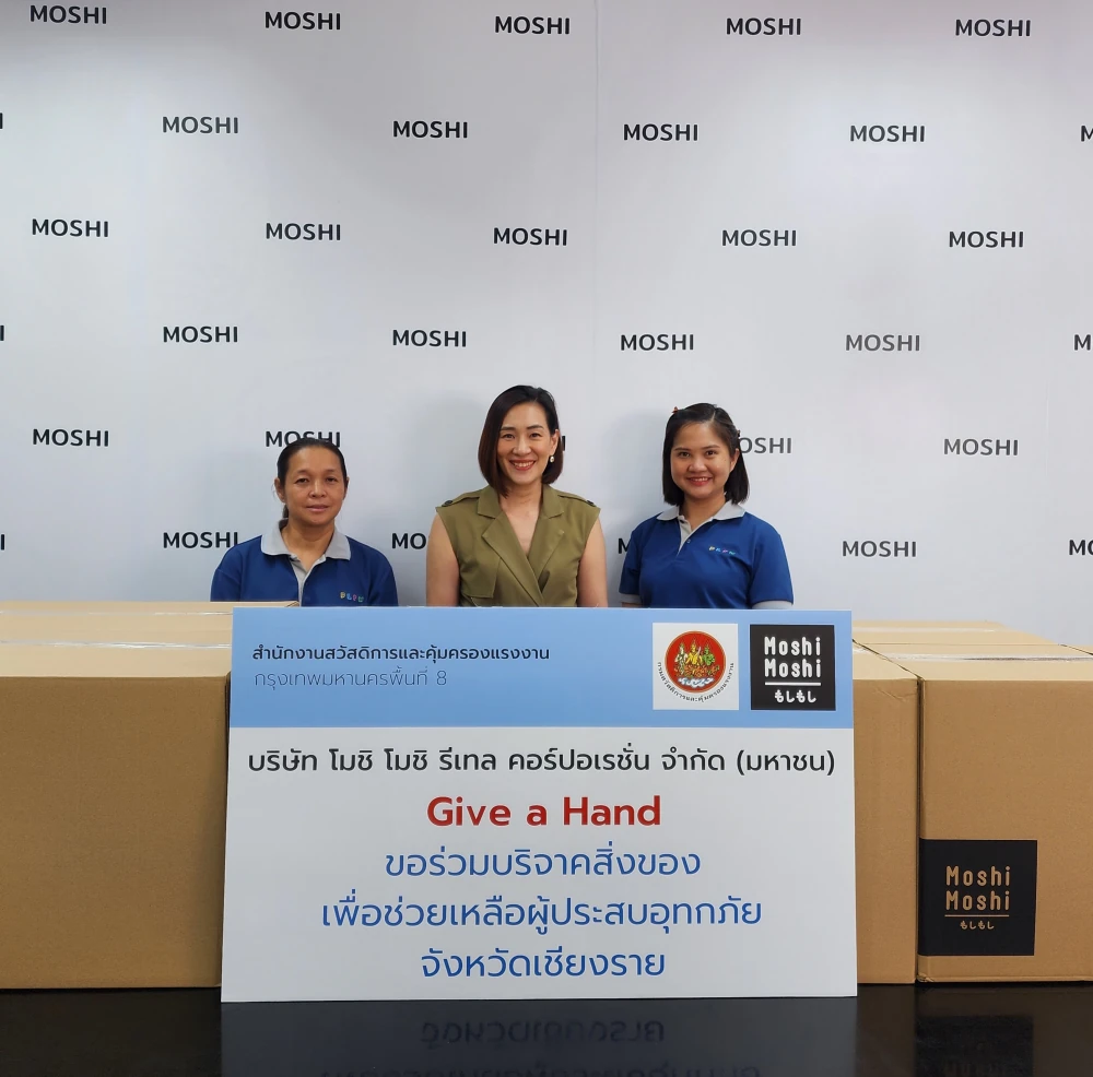 Moshi Moshi “Give a Hand” Together for Chiang Rai