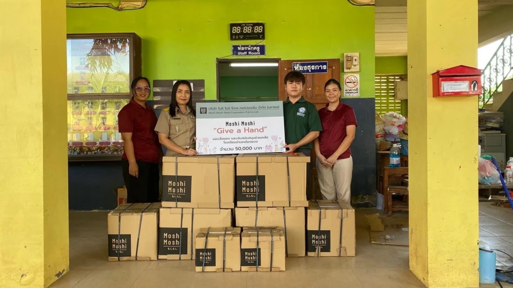 Moshi Moshi “Give a Hand”  Together for Chiang Rai's Recovery Ban Muang Daeng School in Mae Sai District, Chiang Rai Province