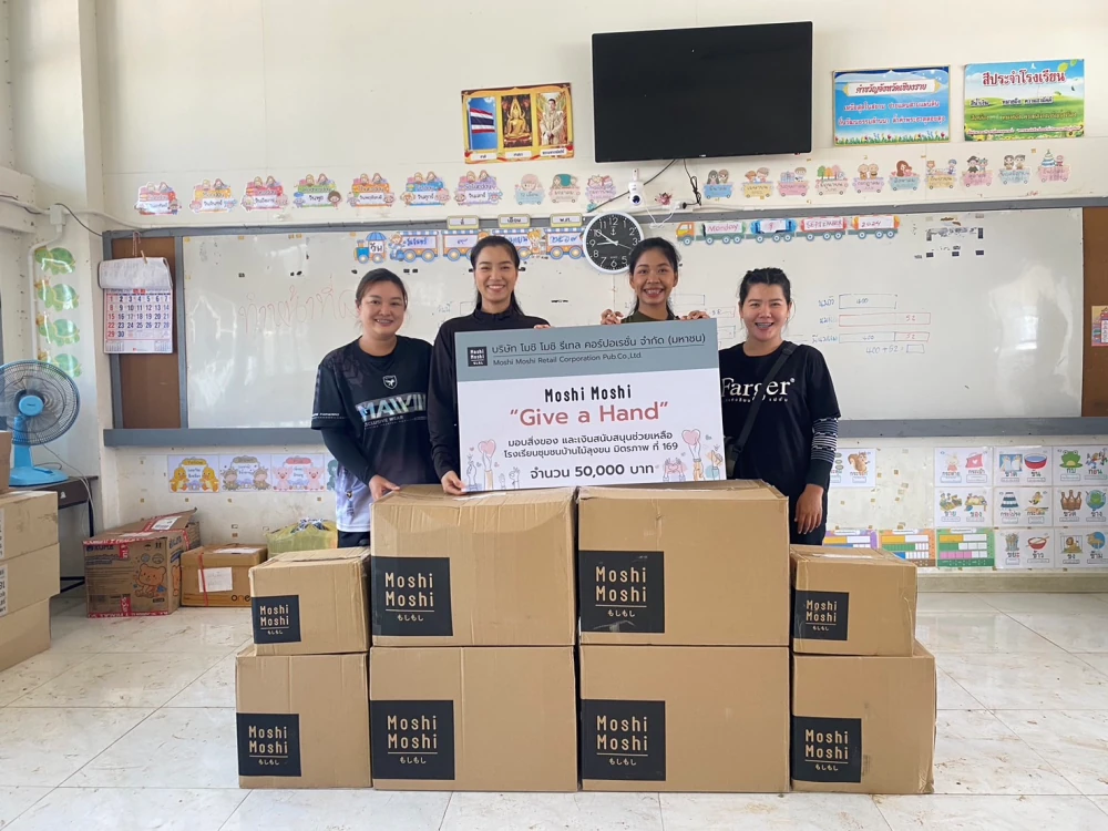 Moshi Moshi “Give a Hand”  Together for Chiang Rai's Recovery Chumchon Mai Lung Khon Mittraphap Thi 169 School in Mae Sai District, Chiang Rai Province